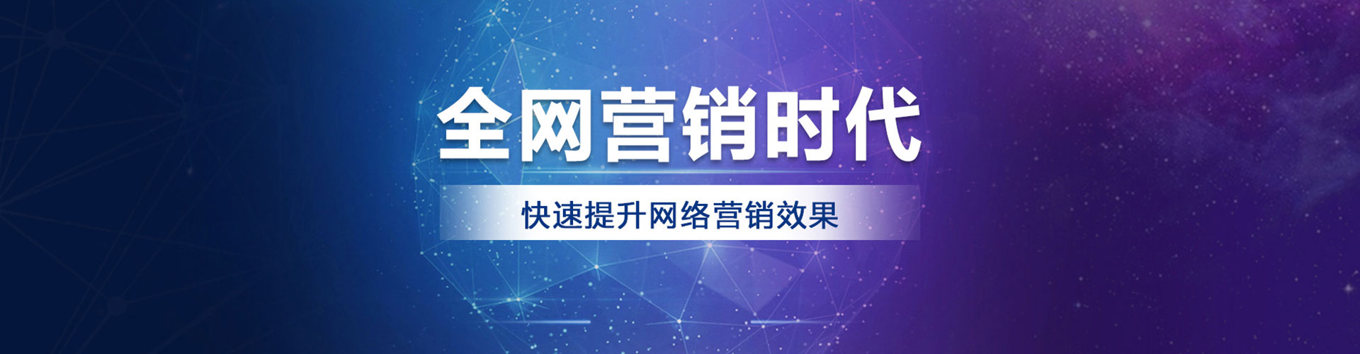 白塔信息流投放