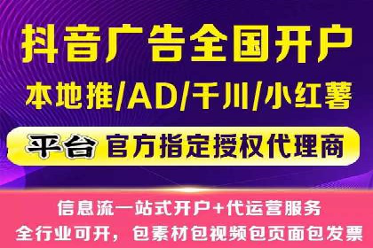 SEM优化师案例：精准营销，助力企业业绩增长